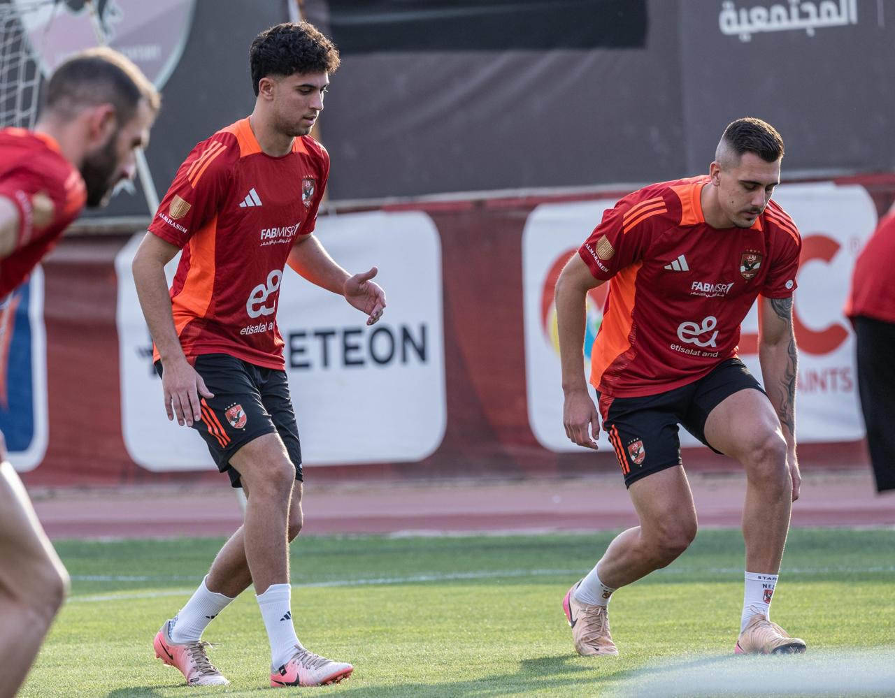 Programme médical pour les absents du voyage au Maroc