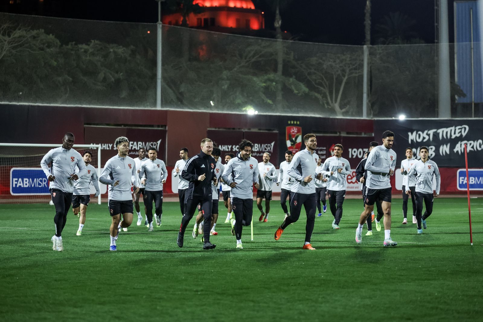 مران الأهلي| الفريق يختتم تدريباته استعدادًا لمباراة الجونة