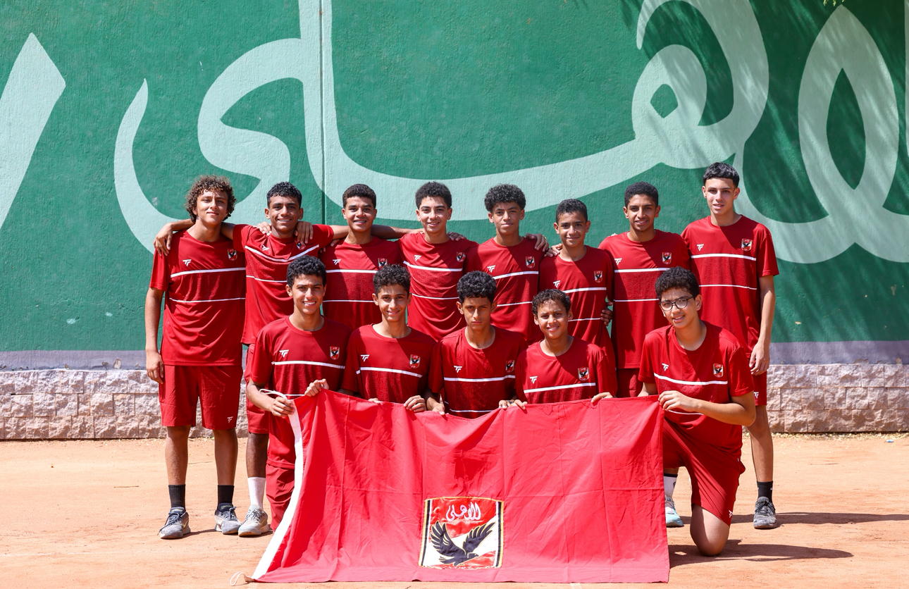 تنس الأهلي| فريق 16 سنة ناشئين يواجه هليوبوليس غدًا في بطولة الدوري
