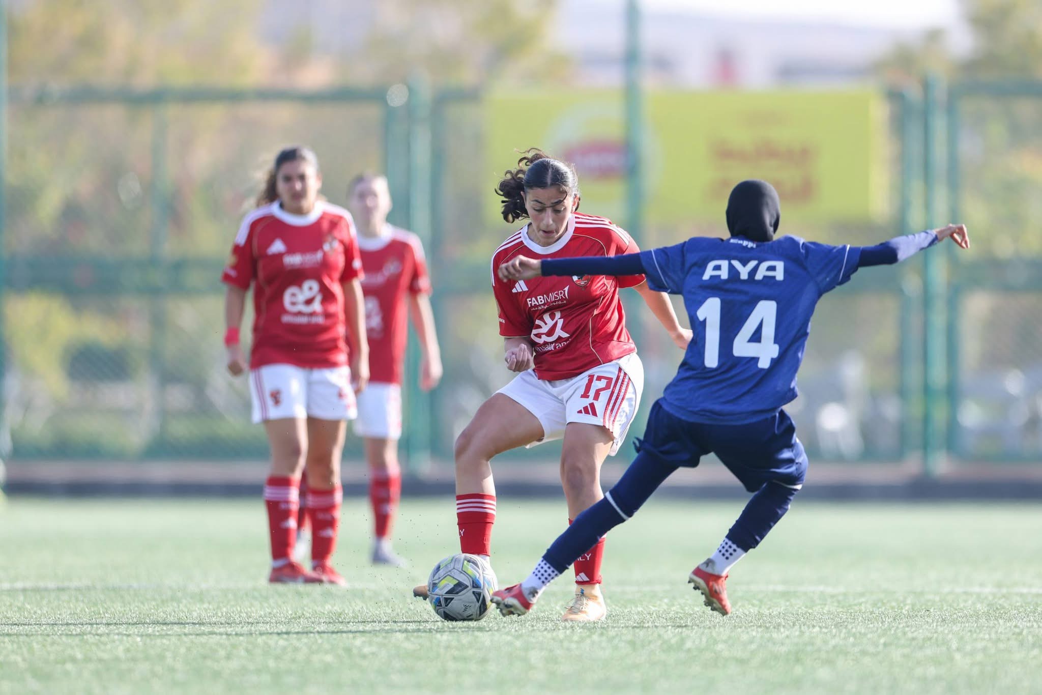 كرة القدم النسائية| الأهلي يفوز على إنبي بثلاثة أهداف في الدوري