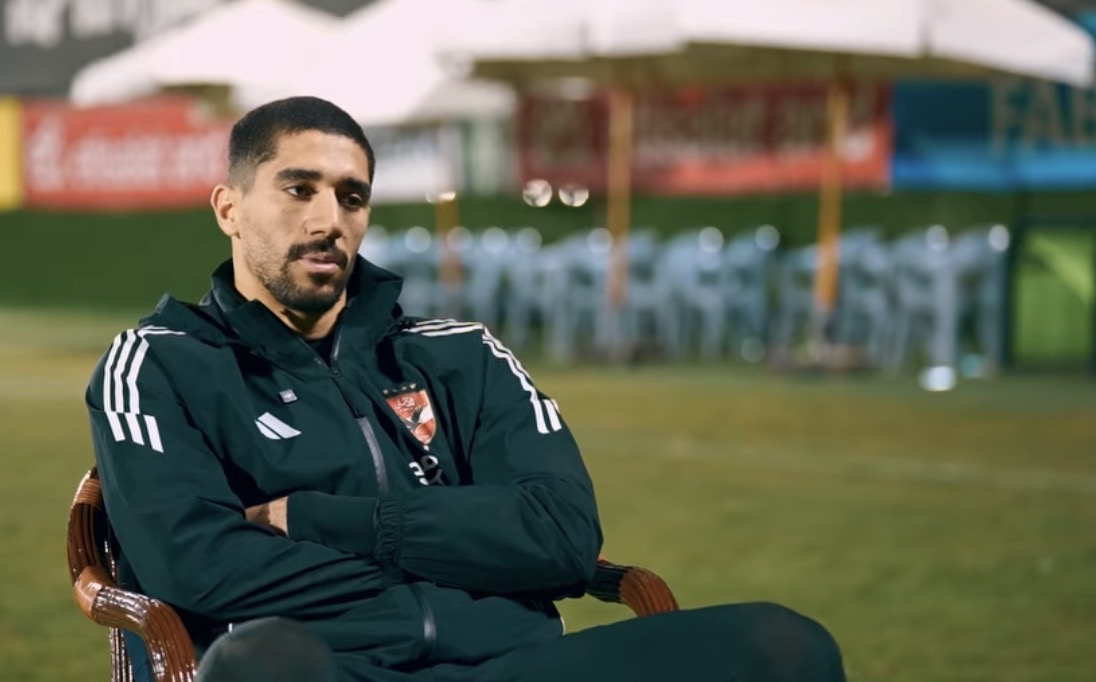 محمد سيحا: سعادتي لا توصف بالمشاركة مع الأهلي.. وأسعى لكتابة التاريخ التواجد مع أفضل حراس مرمى في إفريقيا يمنحني دوافع كبيرة