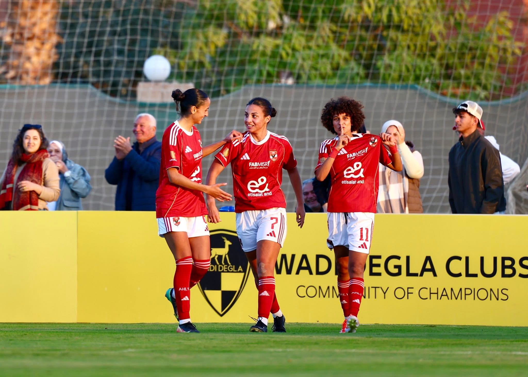 كرة القدم النسائية| الأهلي يفوز على وادي دجلة بهدفين في الدوري