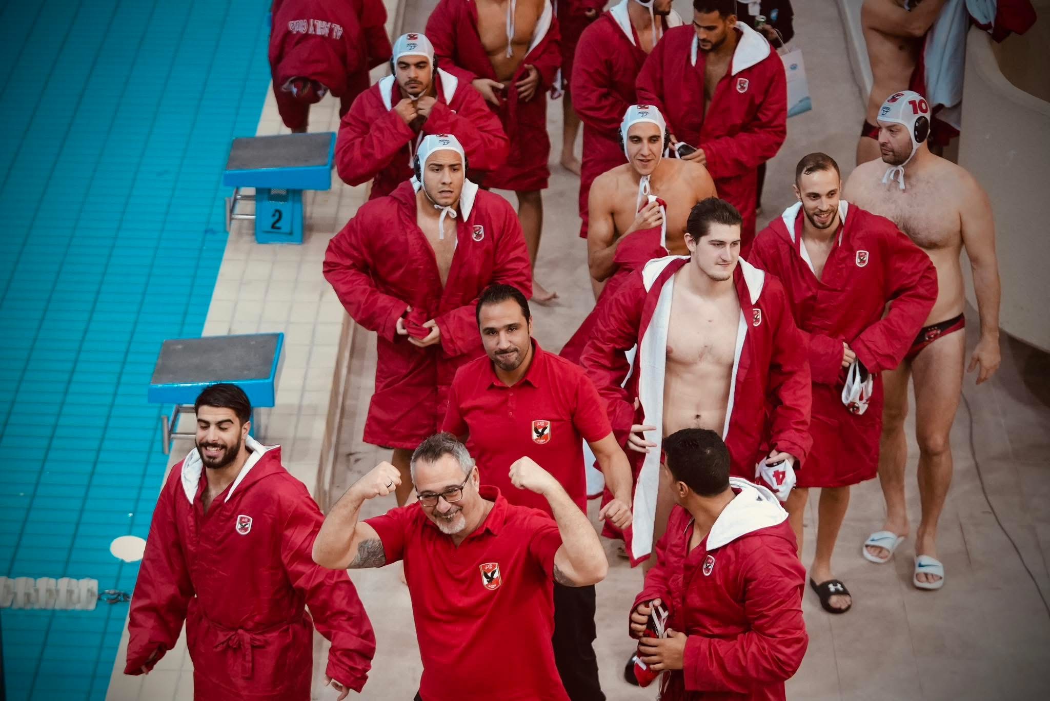 البطولة العربية لكرة الماء| الأهلي يتأهل للنهائي بالفوز على قسنطينة الجزائري