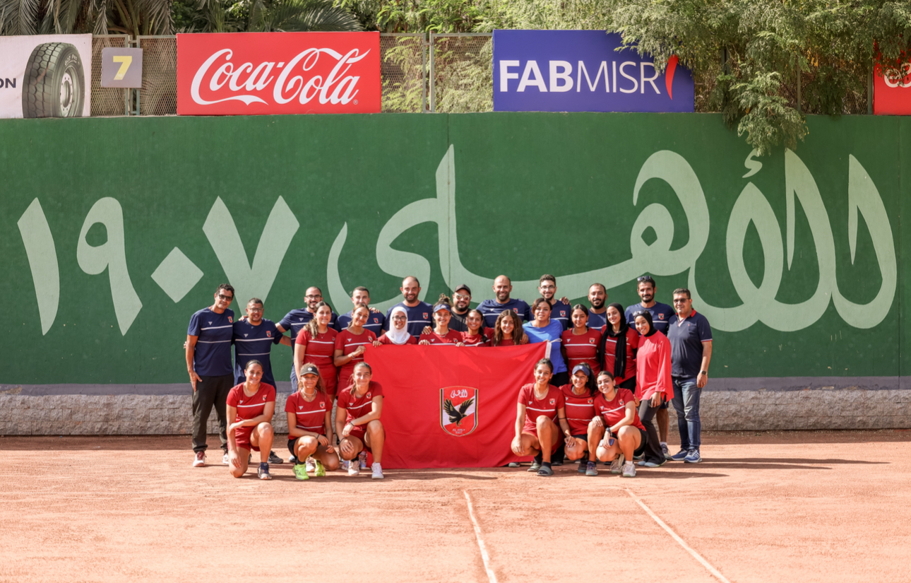 «سيدات تنس الأهلي» يواجه هليوبوليس في بطولة الدوري