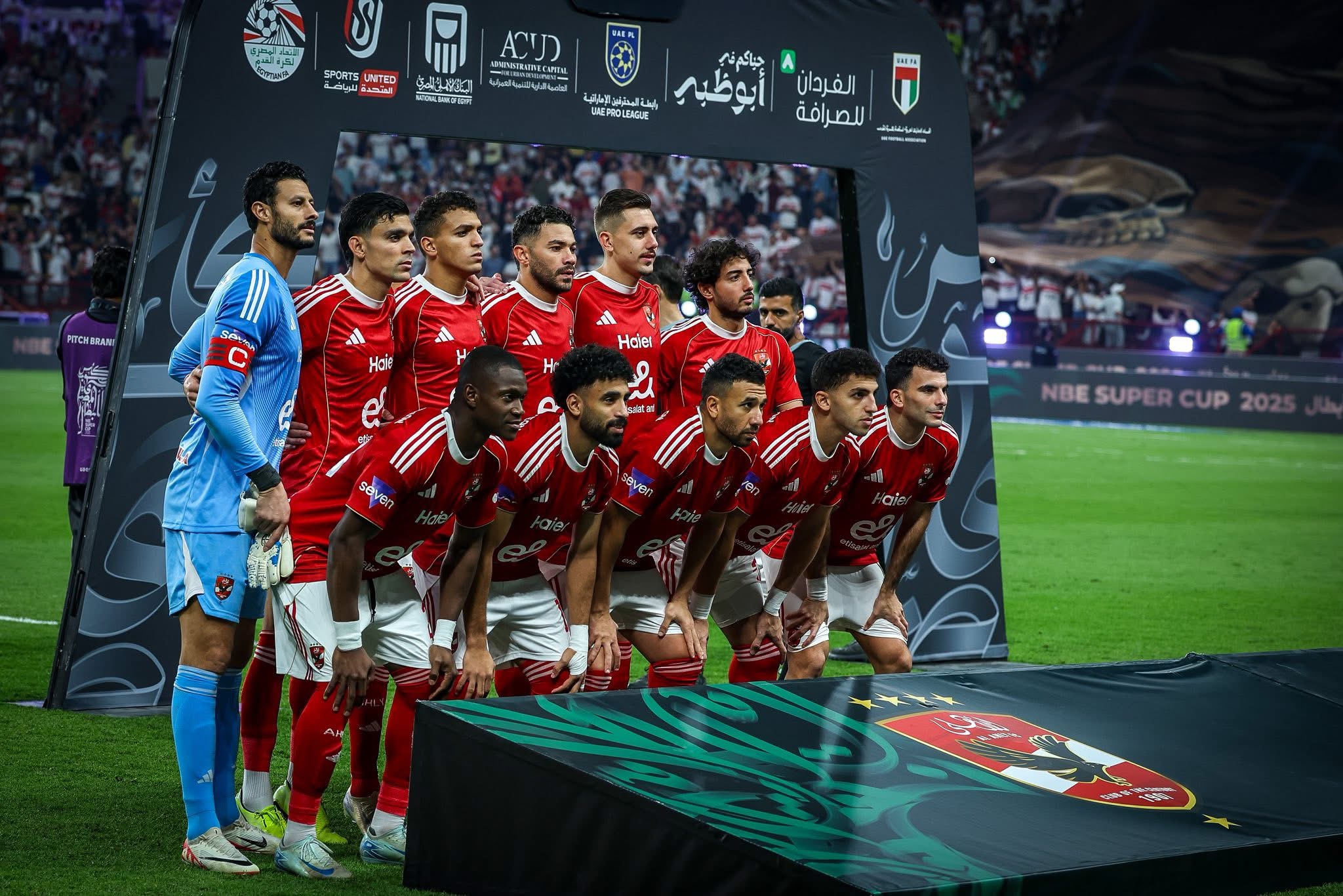 From the Archive: 120 players feature in Al Ahly’s 16 Egyptian Super Cup triumphs