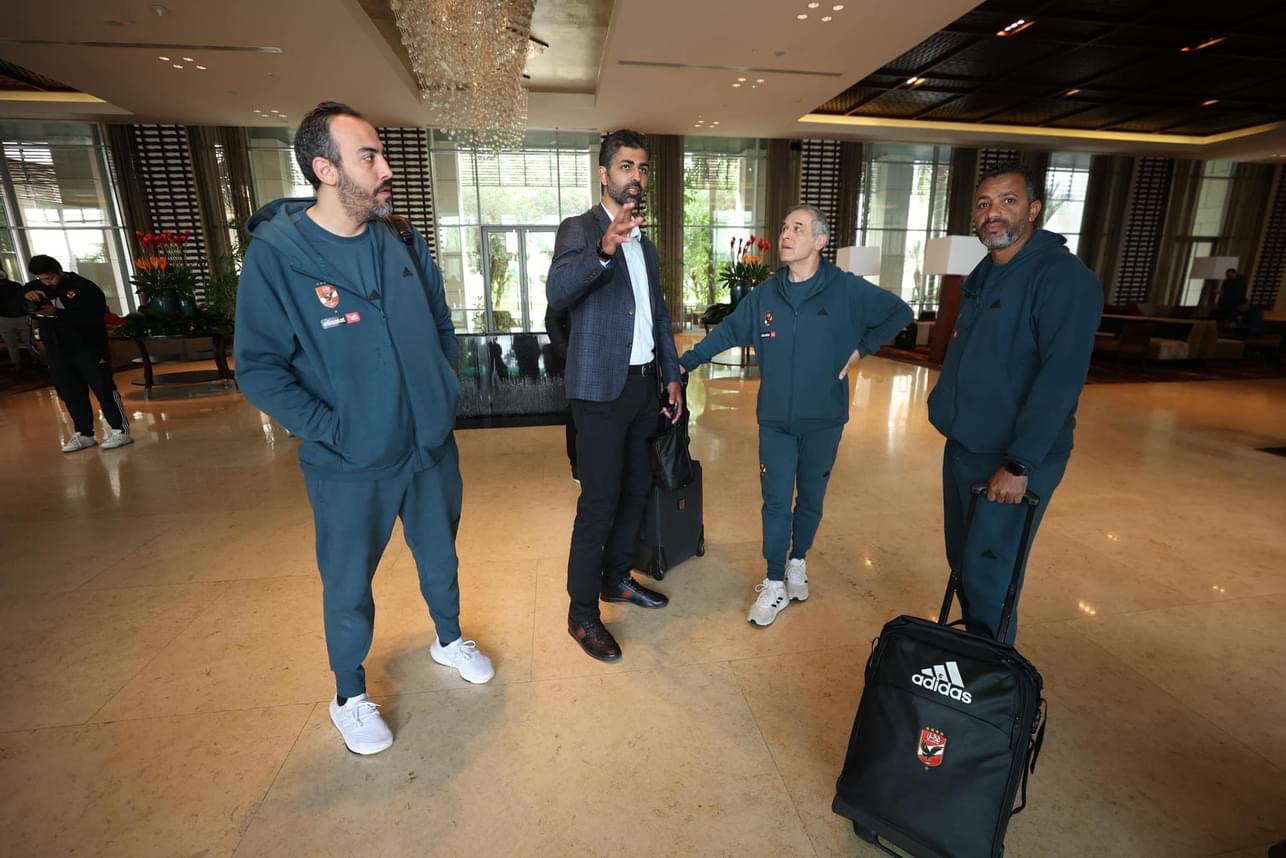 LDC CAF| La délégation d'Al Ahly quitte l'aéroport d'Accra en direction de Kumasi
