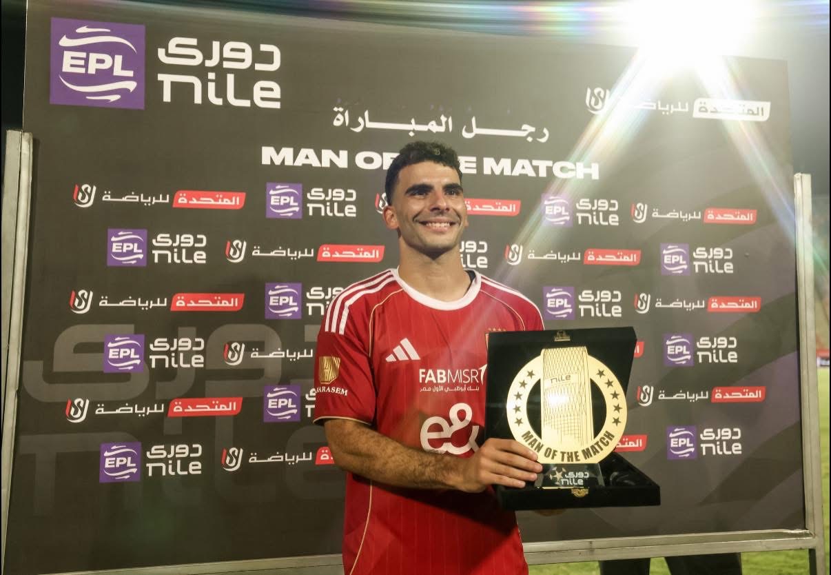 الدوري الممتاز| زيزو رجل مباراة الأهلي وفاركو