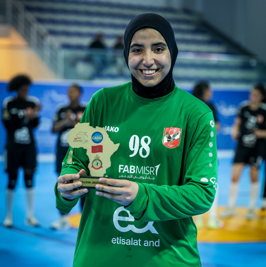سيدات يد الأهلي| جهاد وائل تفوز بجائزة أفضل لاعبة أمام فلاورز البنيني