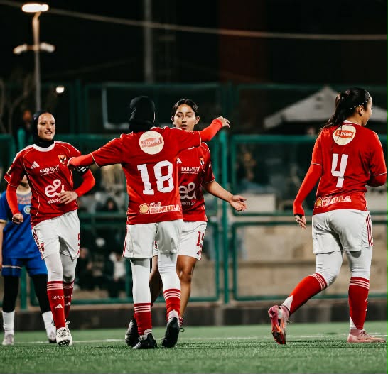 كرة الأهلي النسائية| «فريق 2007» يفوز على رع ويتأهل لنهائي بطولة الجمهورية