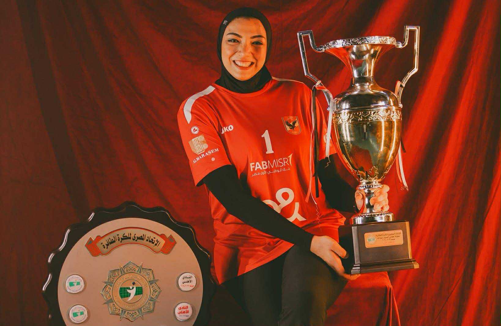 سيدات طائرة الأهلي| آية الشامي: هدفنا الفوز بكل بطولات الموسم الجديد