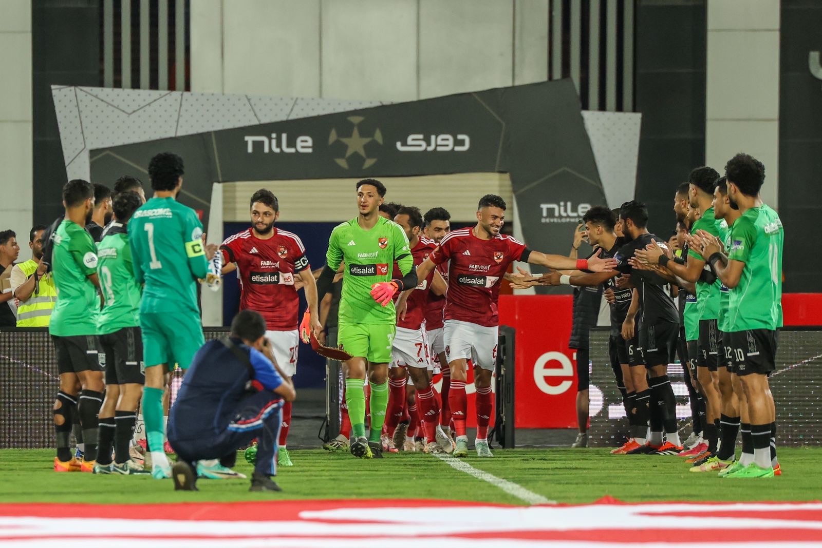 الدوري الممتاز| ممر شرفي من لاعبي زد للأهلي بعد التتويج باللقب الـ44‏