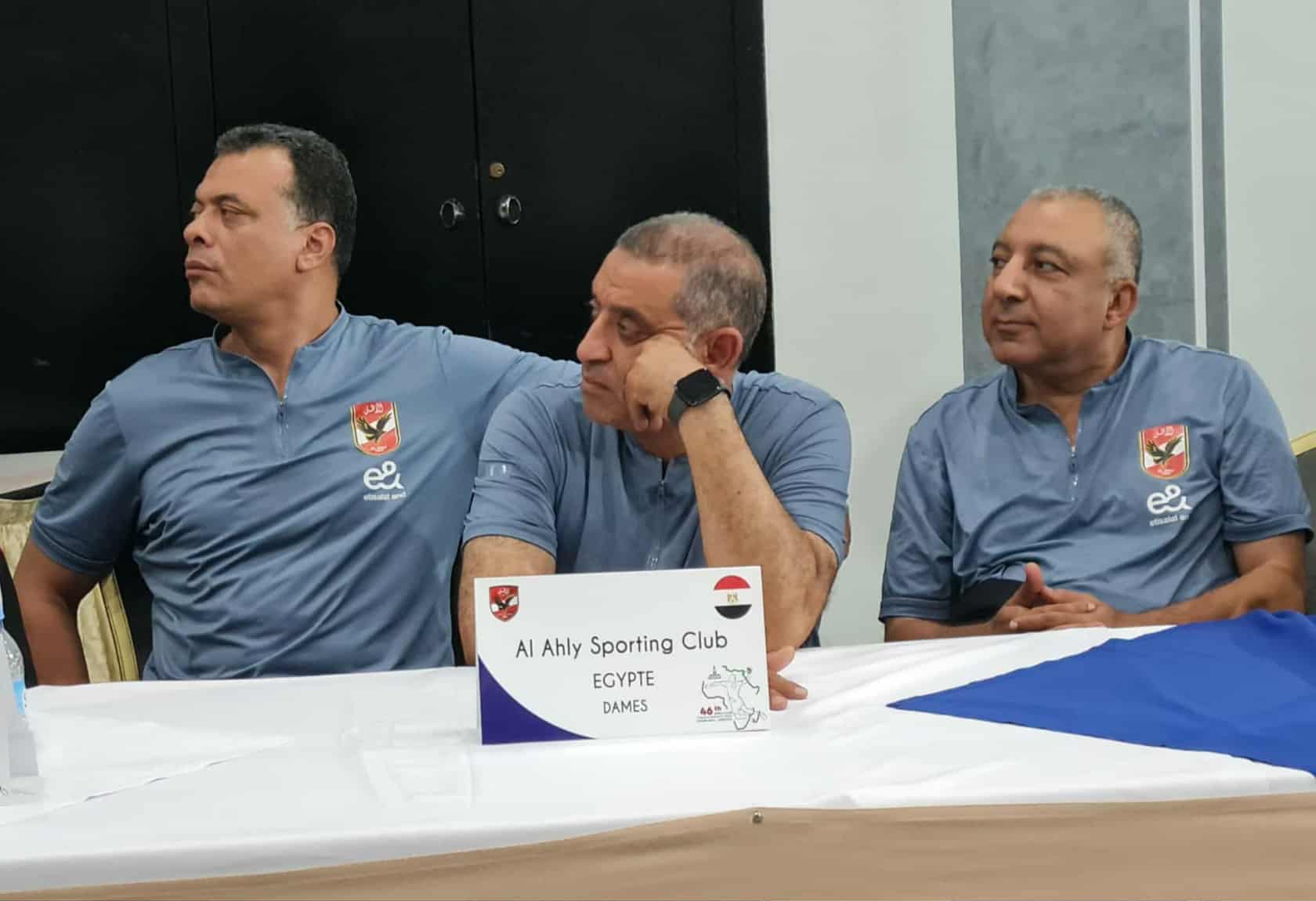 تفاصيل الاجتماع الفني لبطولة إفريقيا للأندية بالمغرب