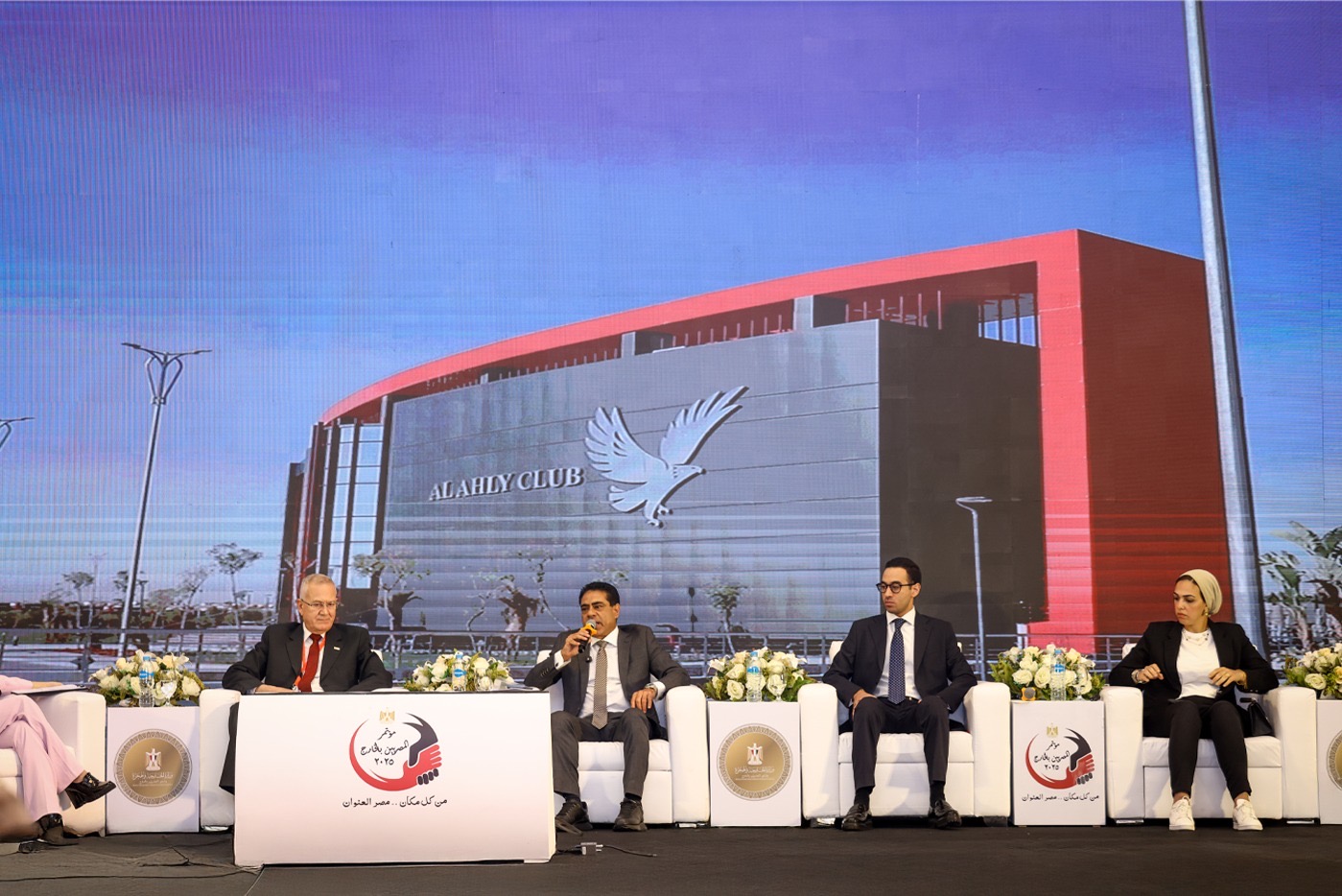 Al Ahly propose des initiatives innovantes et des avantages exceptionnels aux Égyptiens travaillant à l’étranger