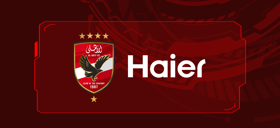 شركة الأهلي لكرة القدم تتعاقد مع «Haier» العالمية